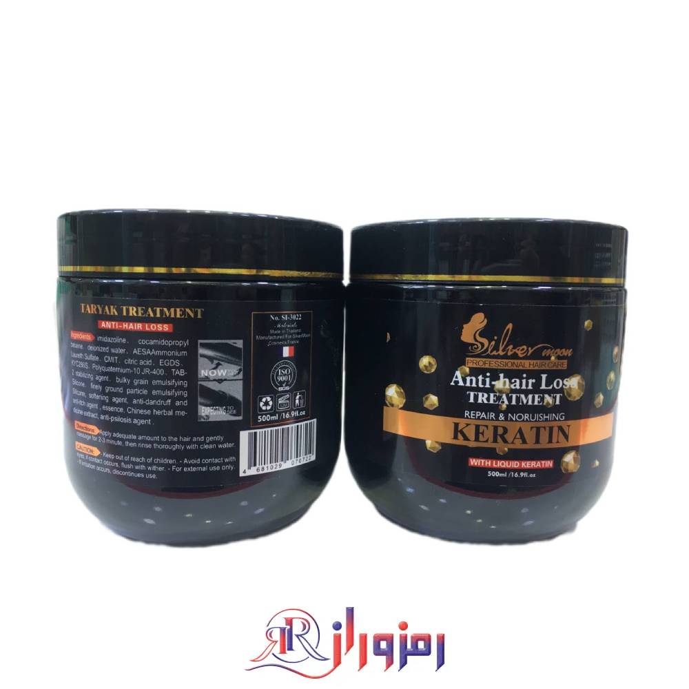 ماسک مو سیلور عصاره کراتین و تریاک حجم 500 میل،خرید و قیمت ماسک مو سیلور عصاره کراتین و تریاک حجم 500 میل